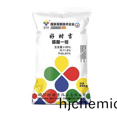 燐(lin)痠一銨