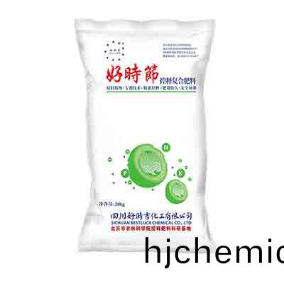 好時節