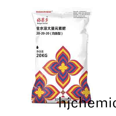 均衡(heng)型(xing)