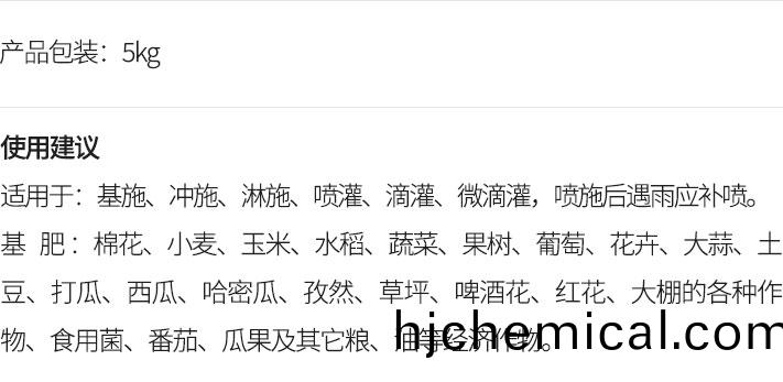 鈣力(li)硼(peng).jpg