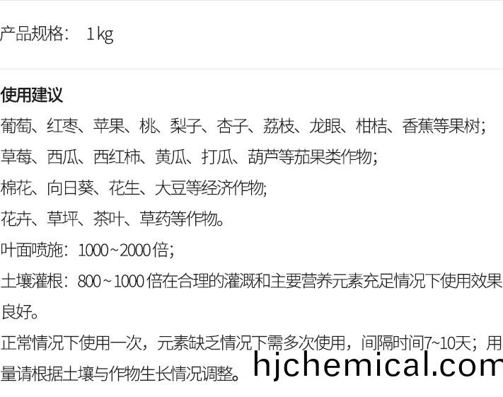 好運(yun)優硼.jpg