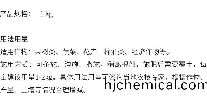 薇控9-8-8.jpg