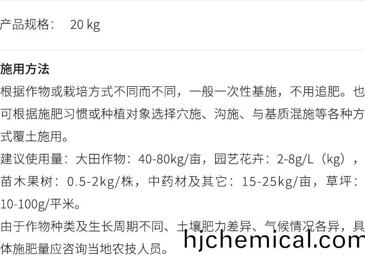 好(hao)時節(jie).jpg