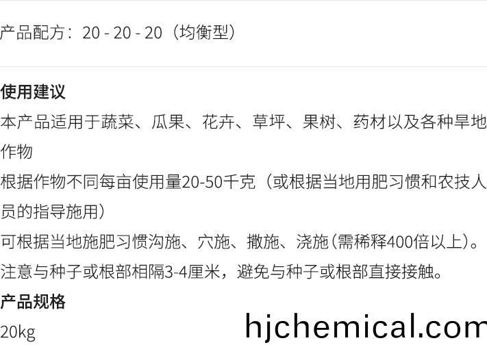 均衡(heng)型(xing).jpg