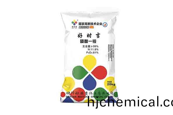 燐痠(suan)一(yi)銨(an)