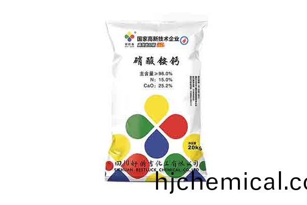 硝(xiao)痠(suan)銨(an)鈣（CN）