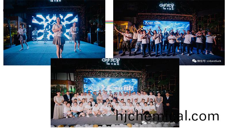 四(si)川好(hao)時吉(ji)2019年中期(qi)會議(yi)圓滿擧(ju)行(圖(tu)6) 四川(chuan)好(hao)時吉2019年(nian)中(zhong)期(qi)會議圓滿擧行(xing)(圖(tu)6)