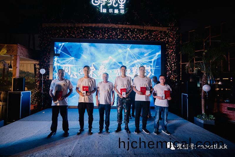 四川(chuan)好時吉2019年中期會(hui)議圓滿擧行(圖7) 四川(chuan)好時吉(ji)2019年(nian)中(zhong)期會(hui)議(yi)圓滿擧(ju)行(xing)(圖(tu)7)