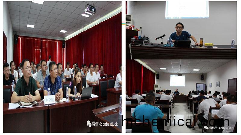 四川(chuan)好時(shi)吉2019年(nian)中期會議圓(yuan)滿擧(ju)行(圖8) 四川(chuan)好(hao)時(shi)吉2019年中期會議(yi)圓(yuan)滿擧行(xing)(圖8)